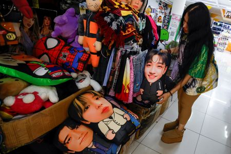 Mexico's Love Affair with All Things Korean — Until Thursday's Kickoff